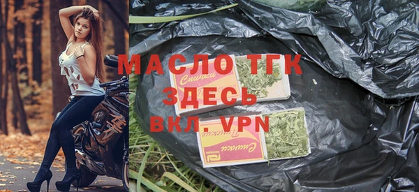 меф Абаза