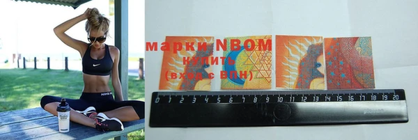 меф VHQ Абинск