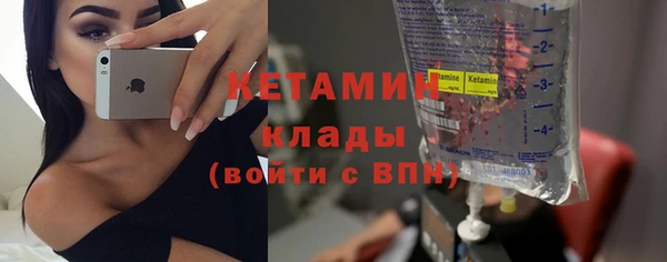 меф Абаза