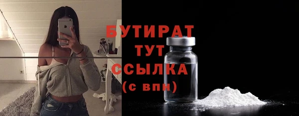 меф Абаза