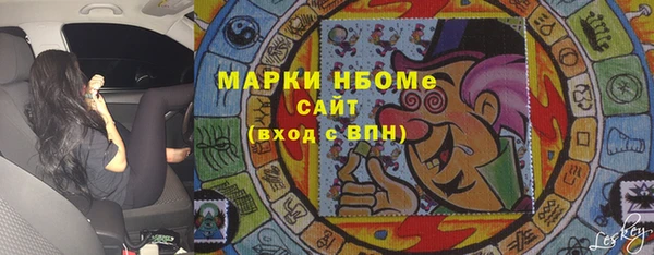 меф Абаза