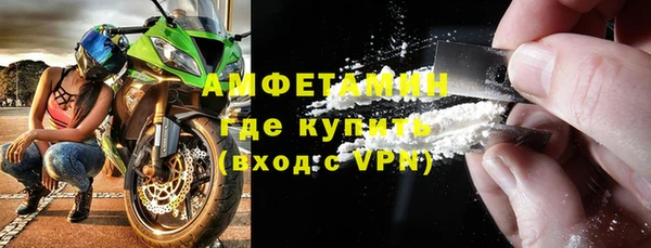 меф Абаза