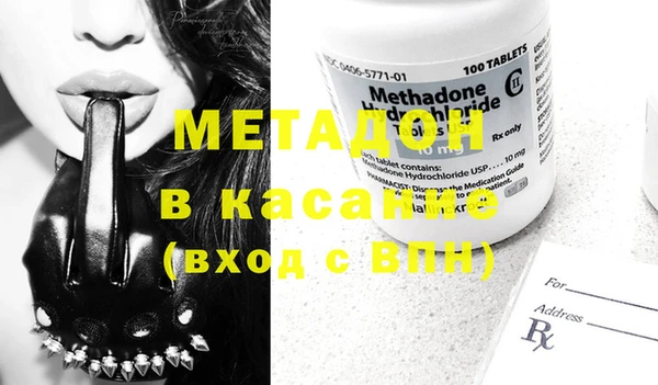 меф Абаза