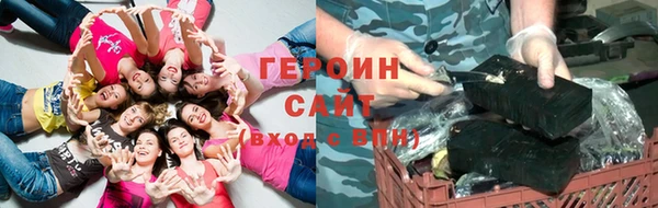 меф Абаза
