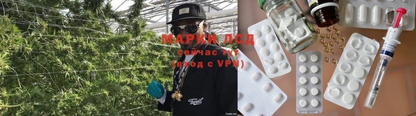 меф Абаза