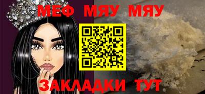ГАЛЛЮЦИНОГЕННЫЕ ГРИБЫ Боровичи