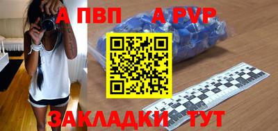 ГАЛЛЮЦИНОГЕННЫЕ ГРИБЫ Боровичи