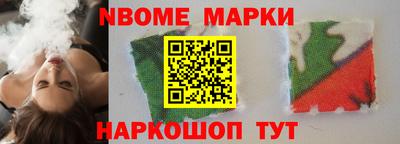 ГАЛЛЮЦИНОГЕННЫЕ ГРИБЫ Боровичи