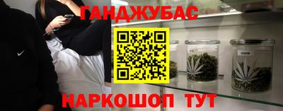 ГАЛЛЮЦИНОГЕННЫЕ ГРИБЫ Боровичи