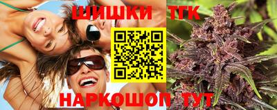 ГАЛЛЮЦИНОГЕННЫЕ ГРИБЫ Боровичи