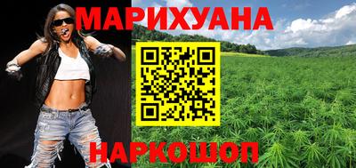 ГАЛЛЮЦИНОГЕННЫЕ ГРИБЫ Боровичи