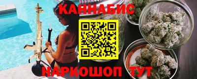 ГАЛЛЮЦИНОГЕННЫЕ ГРИБЫ Боровичи