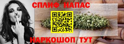 кокаин перу Брянск