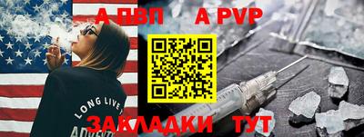 ГАЛЛЮЦИНОГЕННЫЕ ГРИБЫ Боровичи