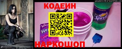ГАЛЛЮЦИНОГЕННЫЕ ГРИБЫ Боровичи