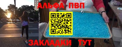 ГАЛЛЮЦИНОГЕННЫЕ ГРИБЫ Боровичи