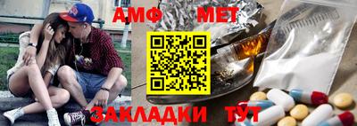 ГАЛЛЮЦИНОГЕННЫЕ ГРИБЫ Боровичи