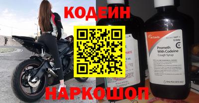ГАЛЛЮЦИНОГЕННЫЕ ГРИБЫ Боровичи