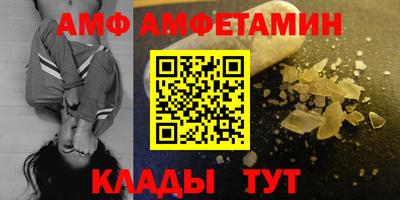 кокаин перу Брянск