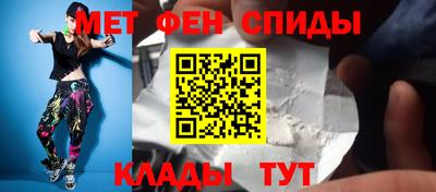 ГАЛЛЮЦИНОГЕННЫЕ ГРИБЫ Боровичи