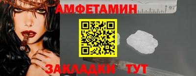 ГАЛЛЮЦИНОГЕННЫЕ ГРИБЫ Боровичи