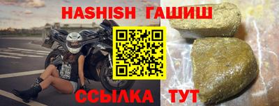 ГАЛЛЮЦИНОГЕННЫЕ ГРИБЫ Боровичи