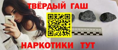 ГАЛЛЮЦИНОГЕННЫЕ ГРИБЫ Боровичи
