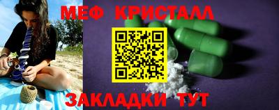ГАЛЛЮЦИНОГЕННЫЕ ГРИБЫ Боровичи