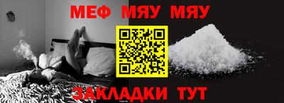 кокаин перу Брянск