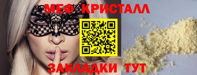 ГАЛЛЮЦИНОГЕННЫЕ ГРИБЫ Боровичи