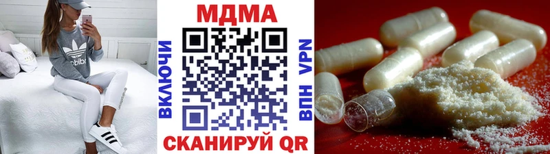 OMG зеркало  цена наркотик  Барнаул  MDMA кристаллы 